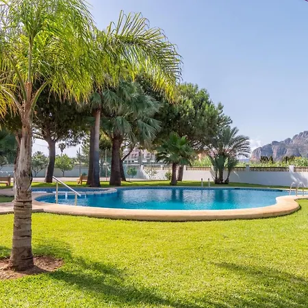 El Cid Апартаменты *