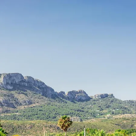 Апартаменты El Cid *